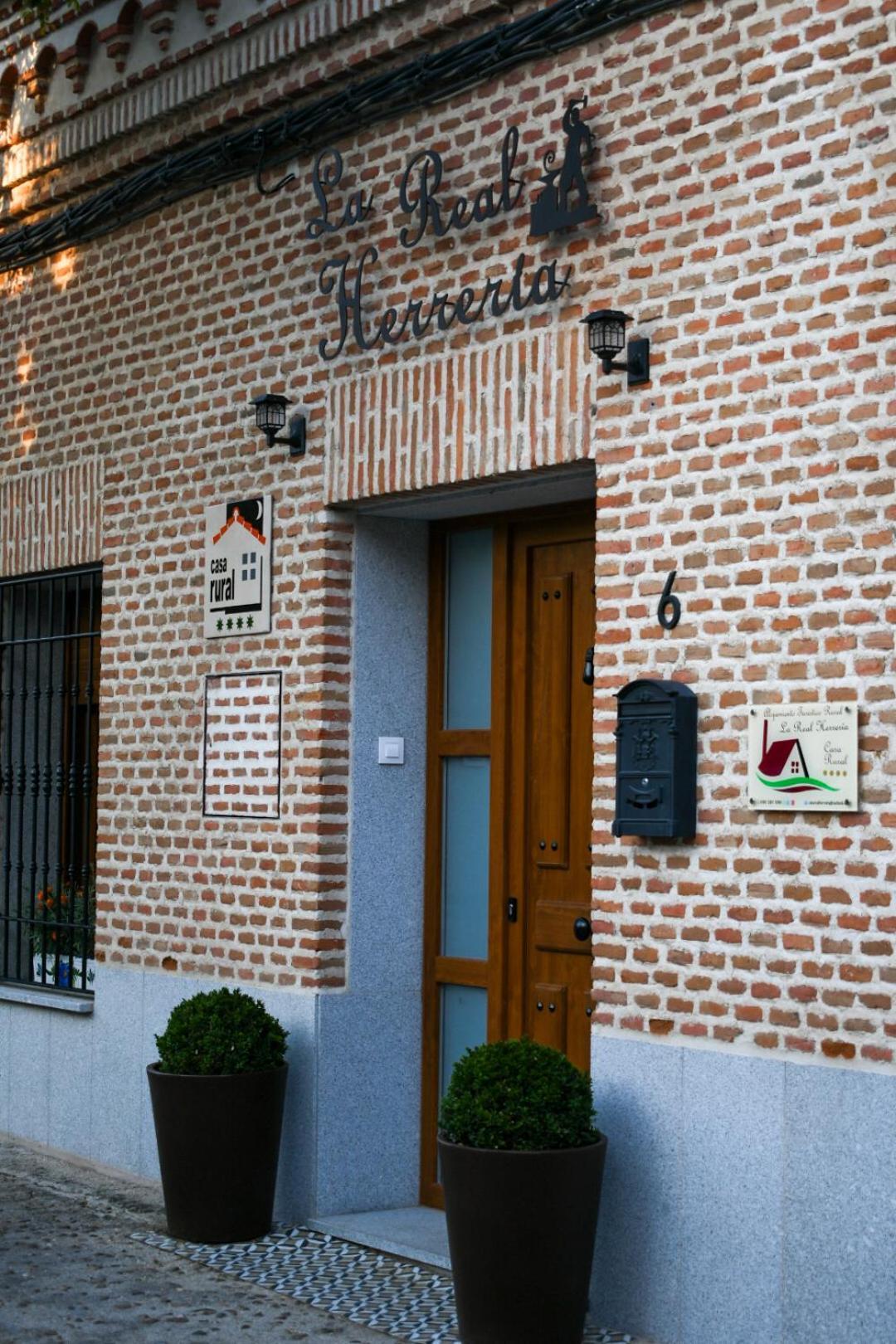 Casa Rural La Real Herreria マドリガル・デ・ラス・アルタス・トレス エクステリア 写真